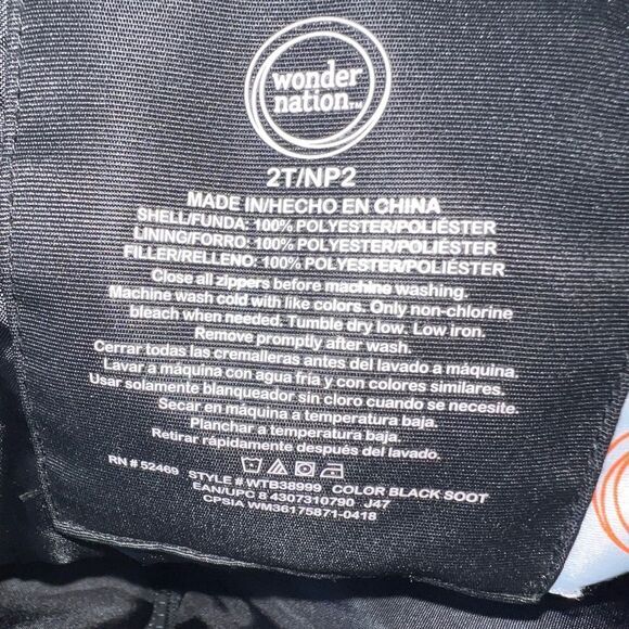 Wonder Nation Adjustable Black Snow Bibs Unisex Toddler 2T EUC - Picture 4 of 5